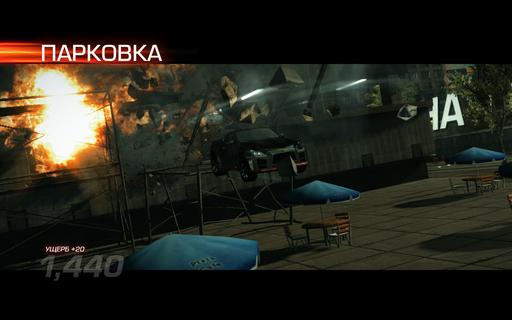 Ridge Racer Unbounded - «Я въезжаю в стройку». Обзор Ridge Racer Unbounded